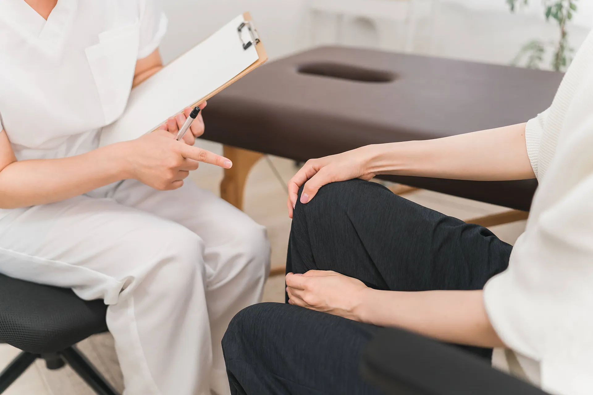 整体サロンNEUTRAL